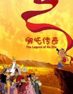 The Legend of Nezha