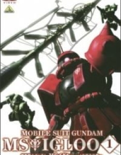 Mobile Suit Gundam MS IGLOO: The Hidden One Year War