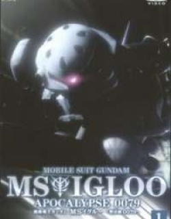Mobile Suit Gundam MS IGLOO: Apocalypse 0079