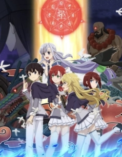 The Reincarnation of the Strongest Exorcist in Another World