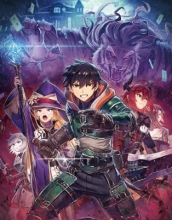 Ningen Fushin: Adventurers Who Don't Believe in Humanity Will Save the World