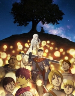 Berserk: The Golden Age Arc - Memorial Edition