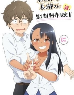 Don't Toy with Me, Miss Nagatoro