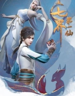 The First Immortal of the Seven Realms