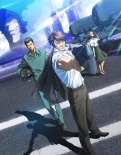PSYCHO-PASS Sinners of the System: Case.2 First Guardian