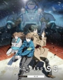 Psycho-Pass: Sinners of the System Case.1 - Crime and Punishment