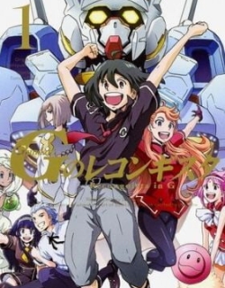 Gundam Reconguista in G V: Beyond the Peril of Death