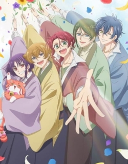 Binan Koukou Chikyuu Bouei-bu Haikara!