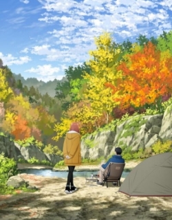 Solo Camping for Two