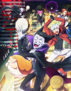 The Vampire Dies in No Time Season 2
