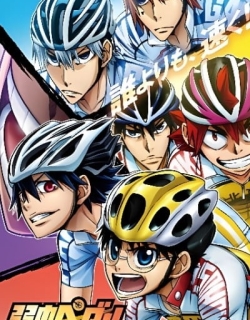 Yowamushi Pedal Glory Line