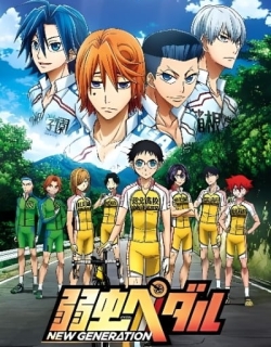 Yowamushi Pedal New Generation