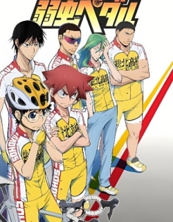 Yowamushi Pedal