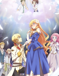 Endo and Kobayashi Live! The Latest on Tsundere Villainess Lieselotte