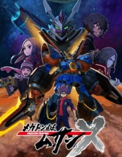 Megaton Musashi Season 2
