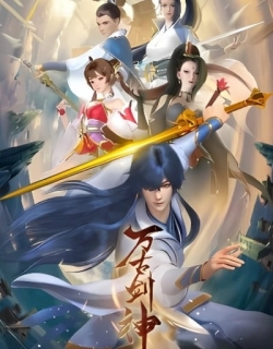 Everlasting God Of Sword