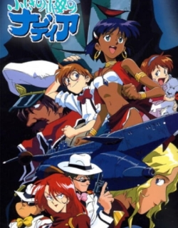 Fushigi no Umi no Nadia: Nautilus Story