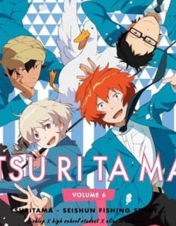 Tsuritama Picture Drama
