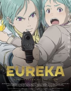 Eureka Seven Hi-Evolution 3