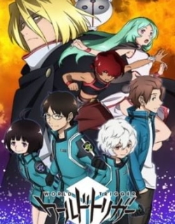 World Trigger