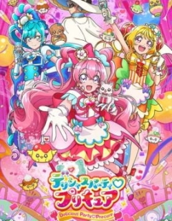 Delicious Party Pretty Cure