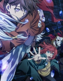 The Ancient Magus' Bride: The Boy from the West and the Knight of the Blue Storm