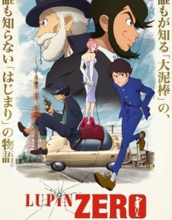 Lupin ZERO