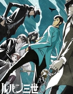 Lupin the Third Part 6