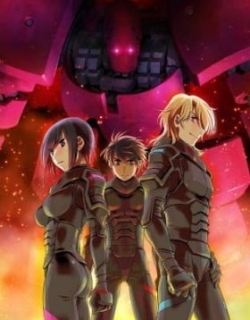 Full Metal Panic! Movie 2: One Night Stand