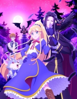 I'm the Villainess, So I'm Taming the Final Boss
