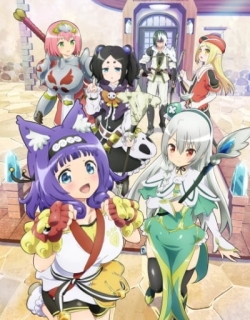 Immoral Guild