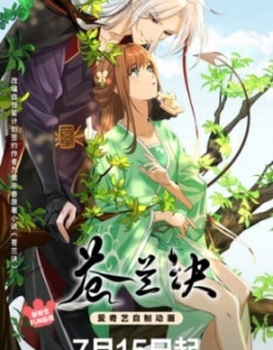 Love Between Fairy and Devil