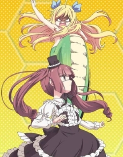 Dropkick On My Devil! Episode 12