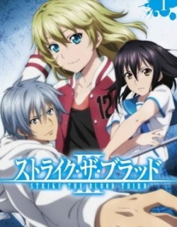 Strike the Blood III