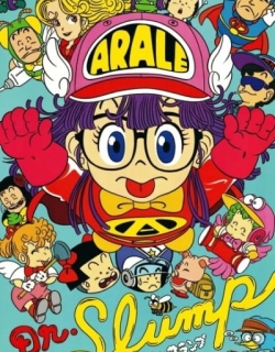 Dr. Slump: Arale-chan