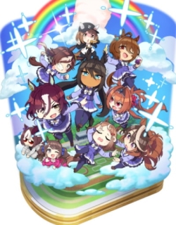 Umayuru