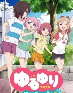 YuruYuri Nachuyachumi!+