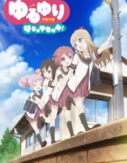 YuruYuri Nachuyachumi!