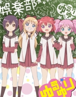 YuruYuri: Happy Go Lily