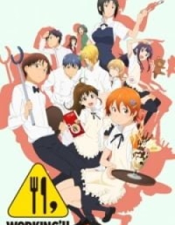 Wagnaria!!2