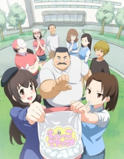 Ojisan and Marshmallow