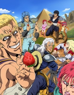 DD Fist of the North Star 2: Strawberry Flavor Plus