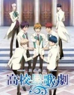Starmyu