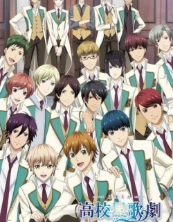 STARMYU 3