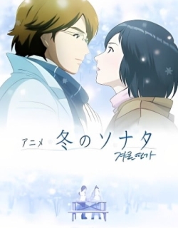 Winter Sonata