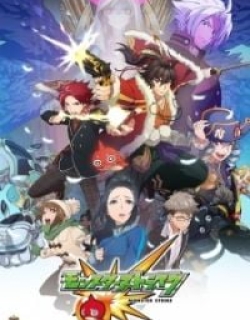 Monster Strike