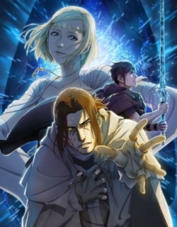 FINAL FANTASY XV: EPISODE ARDYN – PROLOGUE
