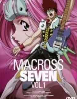 Macross 7
