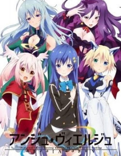 Ange Vierge