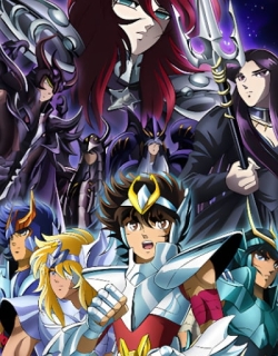 Saint Seiya: The Hades Chapter - Inferno